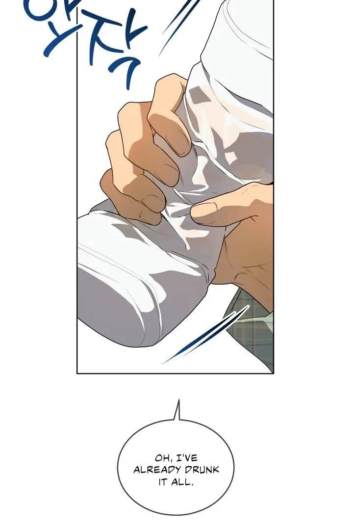 Passion-By-Yuuji-Eng page 34