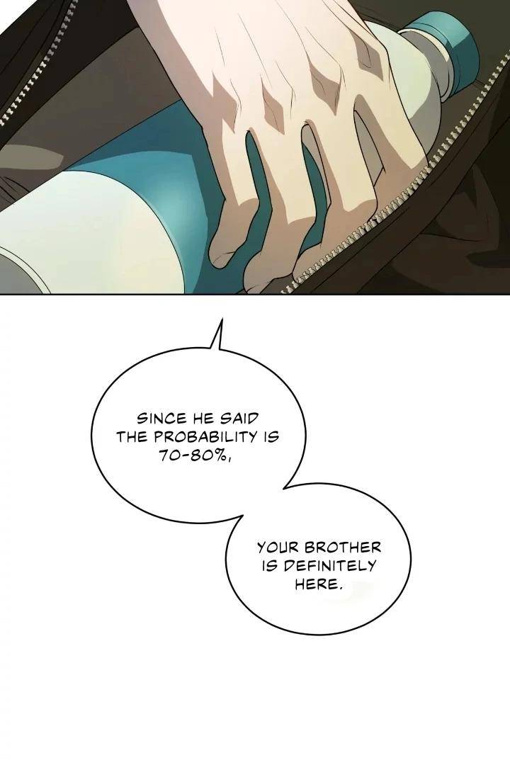 Passion-By-Yuuji-Eng page 38