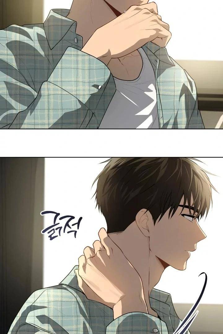 Passion-By-Yuuji-Eng page 47