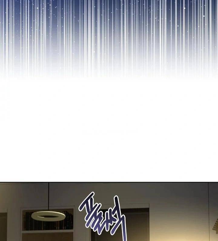 Passion-By-Yuuji-Eng page 86