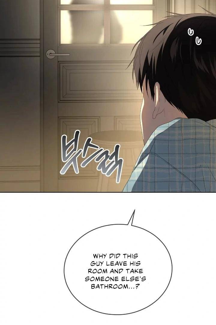 Passion-By-Yuuji-Eng page 90