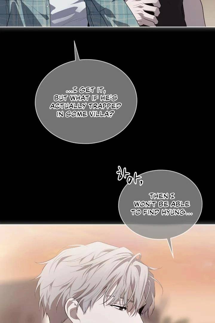 Passion-By-Yuuji-Eng page 95