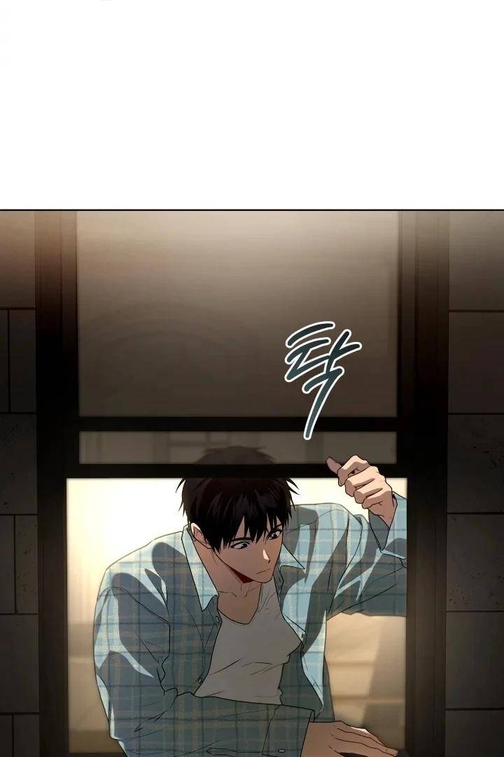 Passion-By-Yuuji-Eng page 100