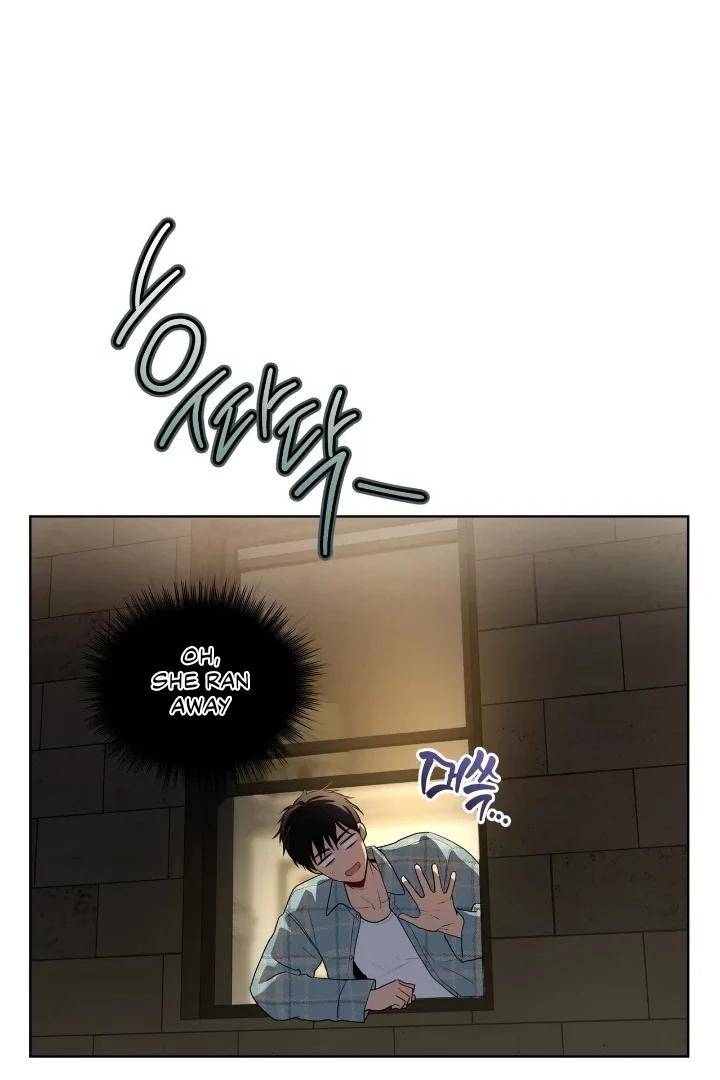 Passion-By-Yuuji-Eng page 104