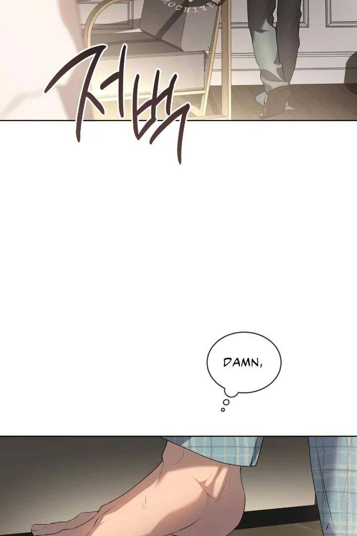 Passion-By-Yuuji-Eng page 2