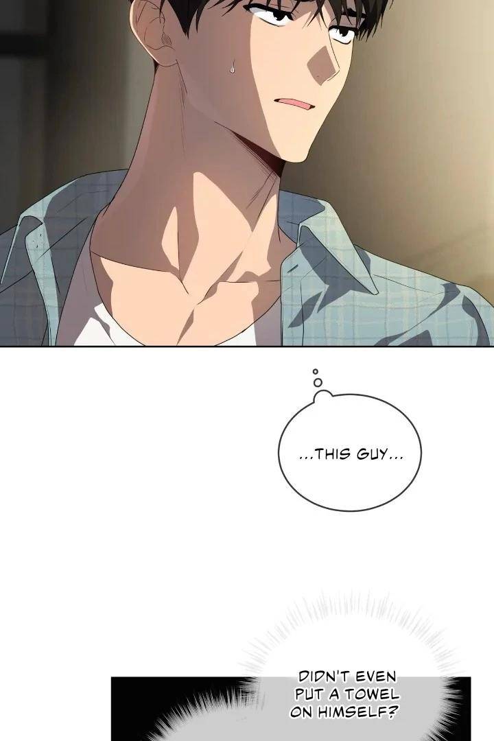 Passion-By-Yuuji-Eng page 9