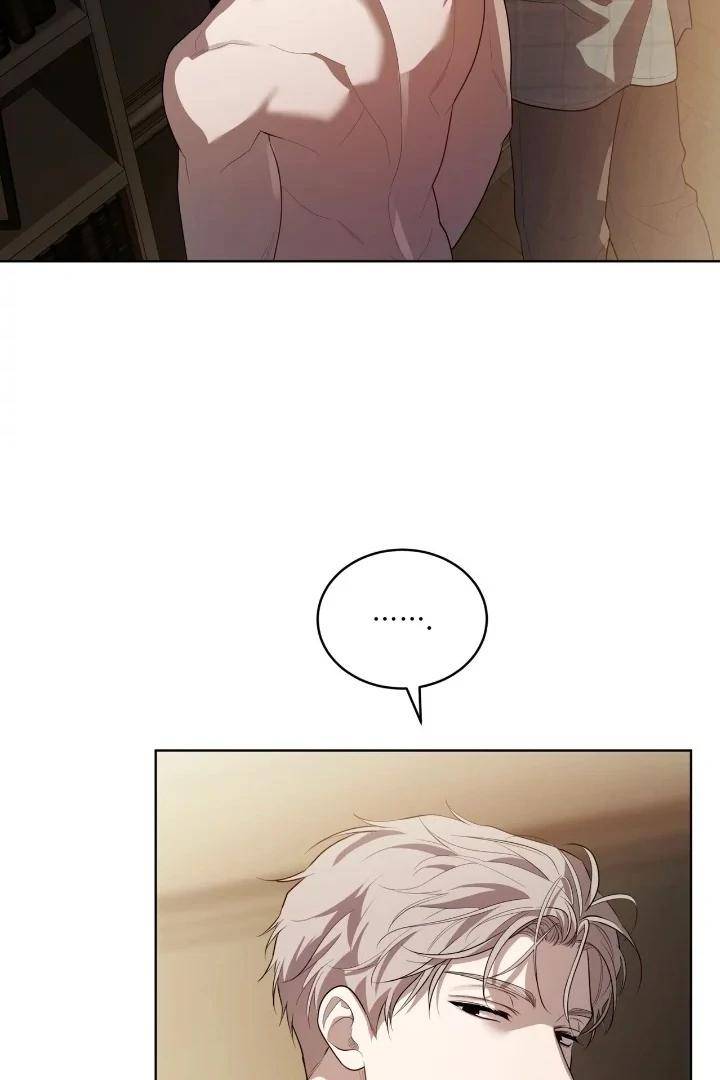 Passion-By-Yuuji-Eng page 18