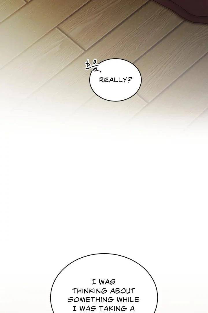 Passion-By-Yuuji-Eng page 21