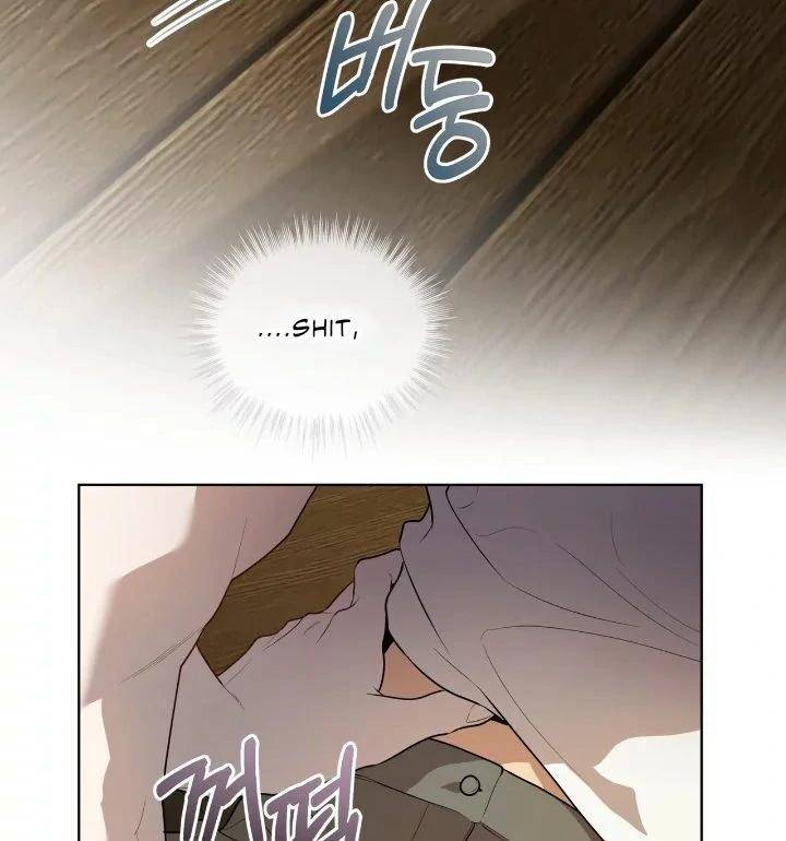 Passion-By-Yuuji-Eng page 50