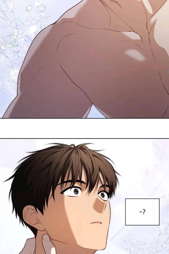 Passion-By-Yuuji-Eng page 72