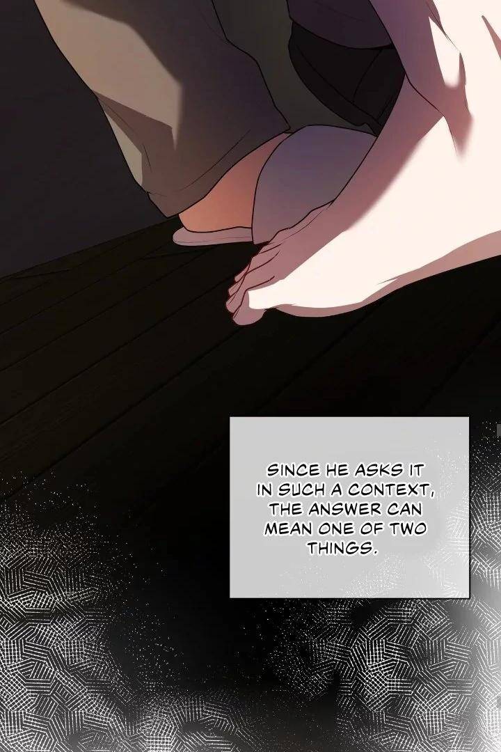 Passion-By-Yuuji-Eng page 77