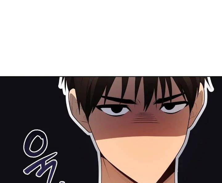 Passion-By-Yuuji-Eng page 79