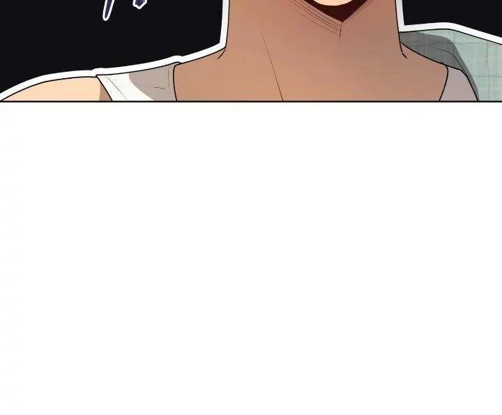 Passion-By-Yuuji-Eng page 80