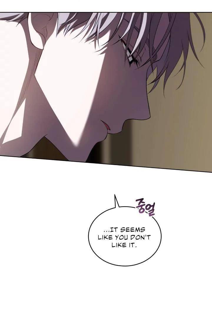 Passion-By-Yuuji-Eng page 91