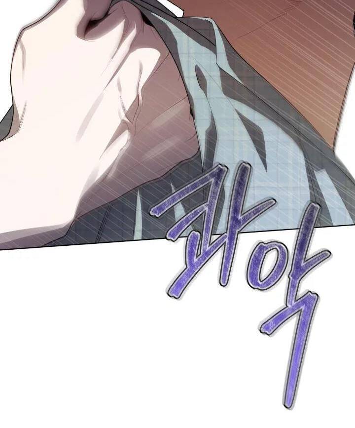 Passion-By-Yuuji-Eng page 94