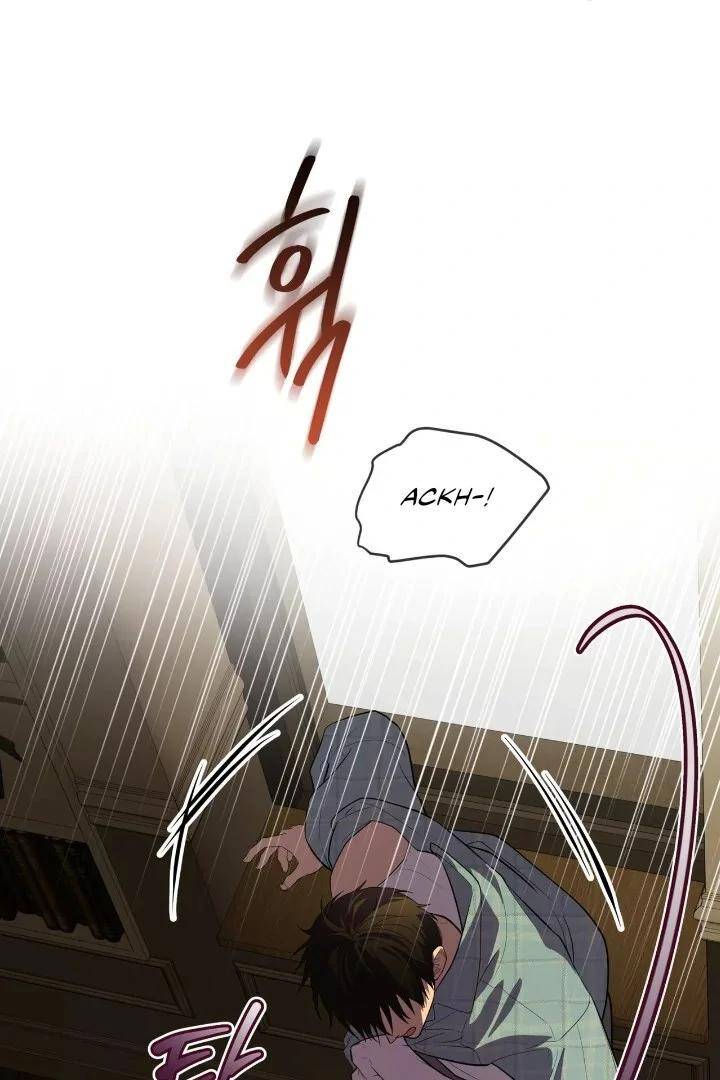 Passion-By-Yuuji-Eng page 95