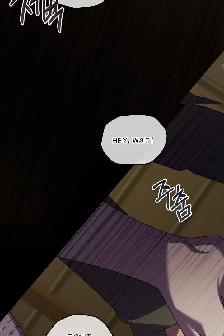 Passion-By-Yuuji-Eng page 97