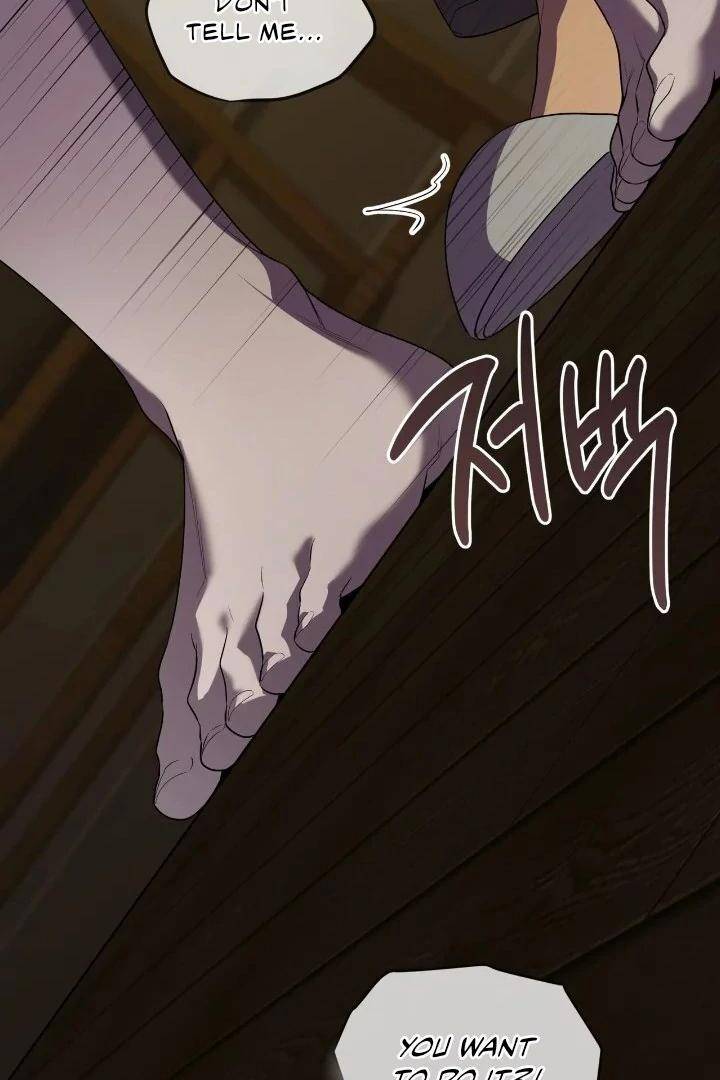 Passion-By-Yuuji-Eng page 98