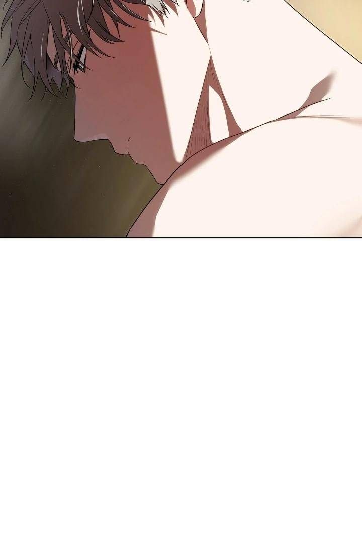 Passion-By-Yuuji-Eng page 4