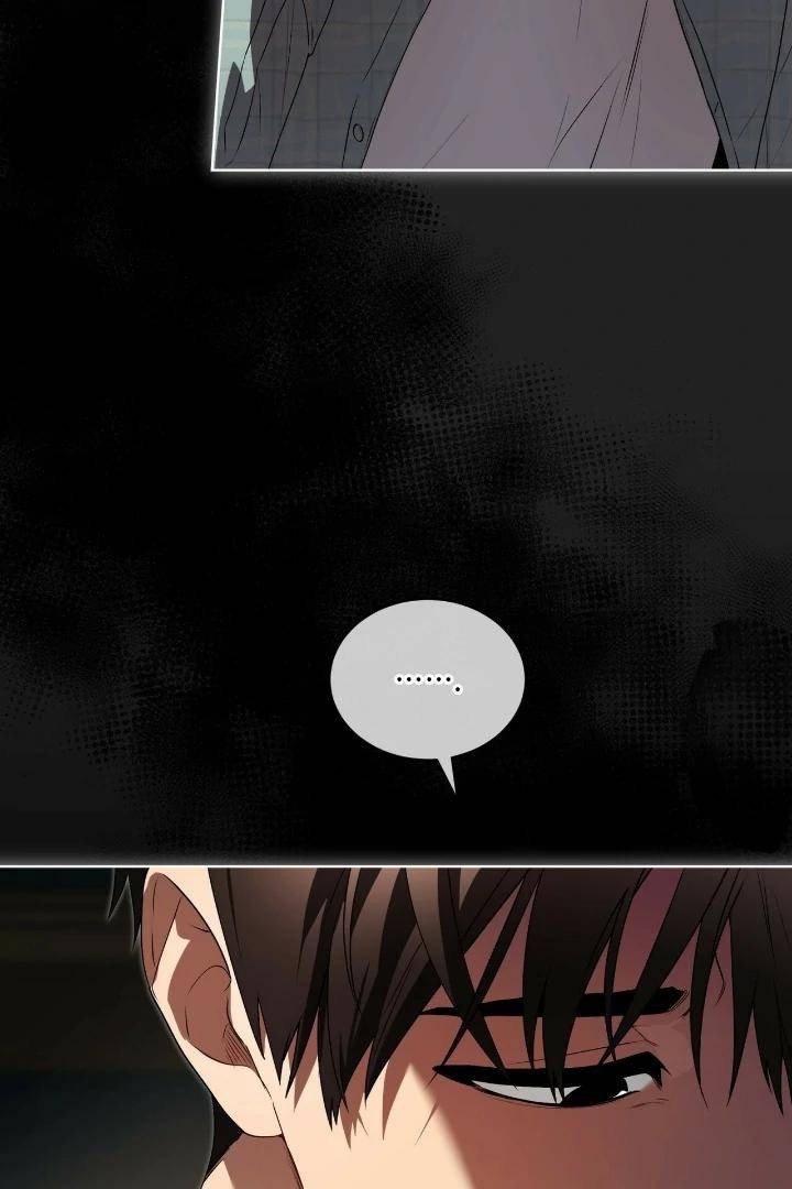 Passion-By-Yuuji-Eng page 9