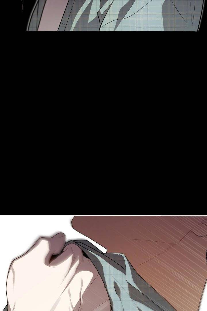 Passion-By-Yuuji-Eng page 14