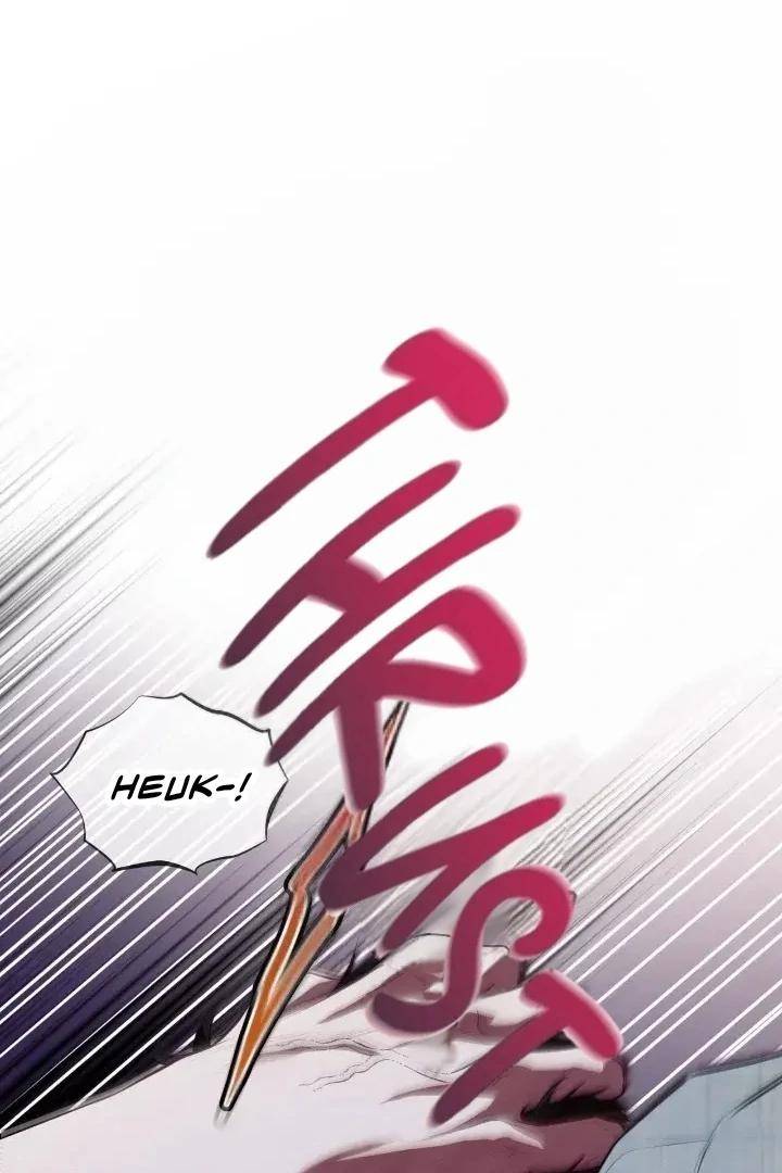 Passion-By-Yuuji-Eng page 57