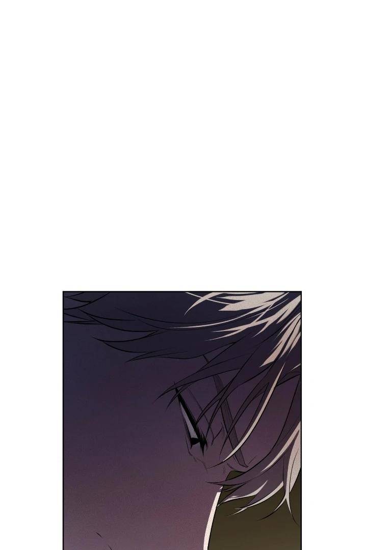 Passion-By-Yuuji-Eng page 71