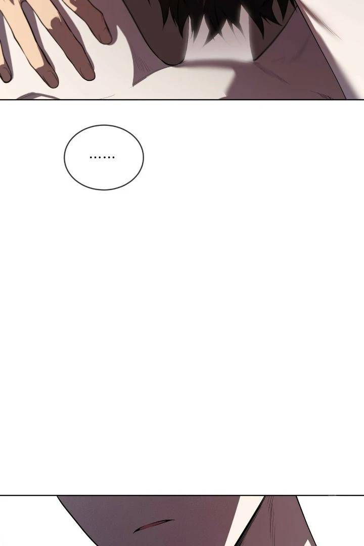 Passion-By-Yuuji-Eng page 88