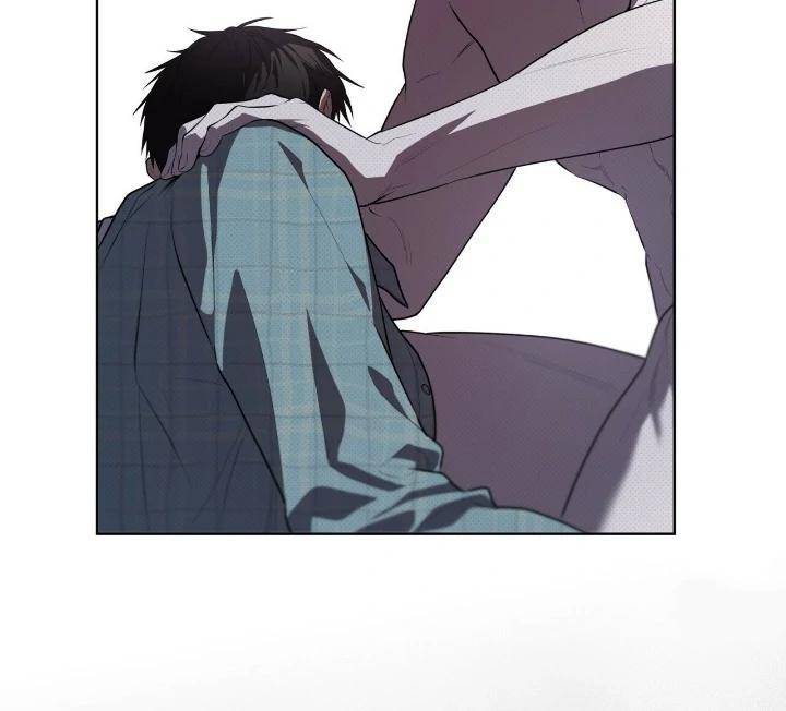 Passion-By-Yuuji-Eng page 93
