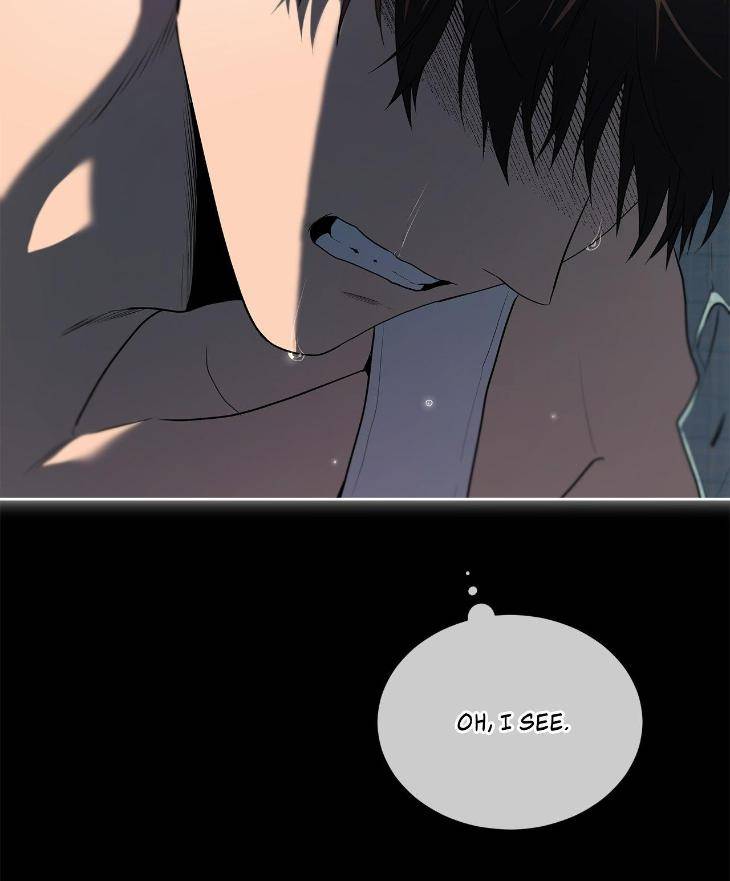 Passion-By-Yuuji-Eng page 5