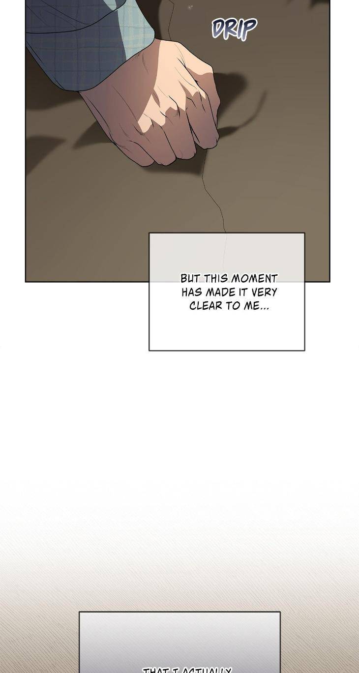 Passion-By-Yuuji-Eng page 7