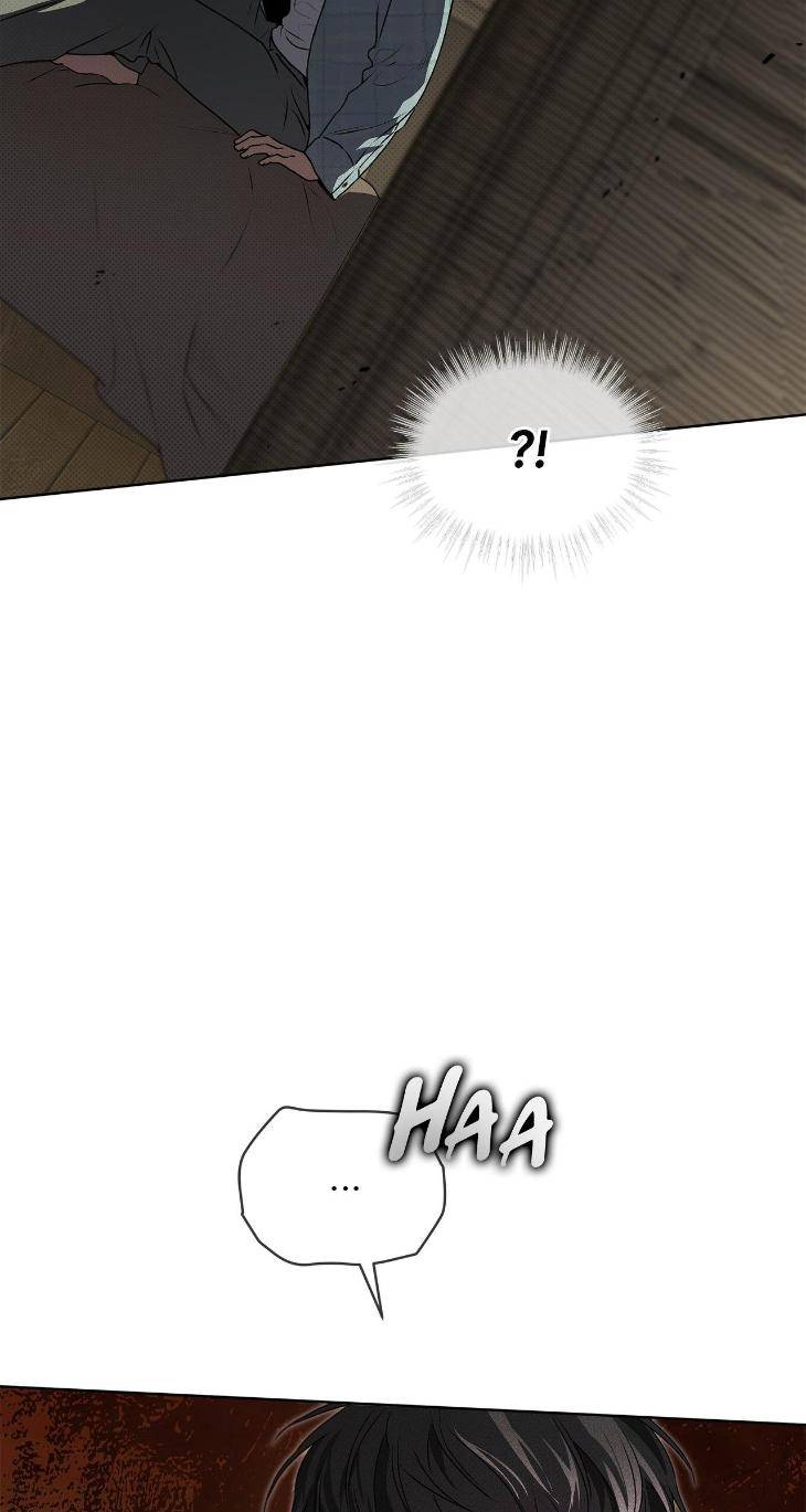 Passion-By-Yuuji-Eng page 19