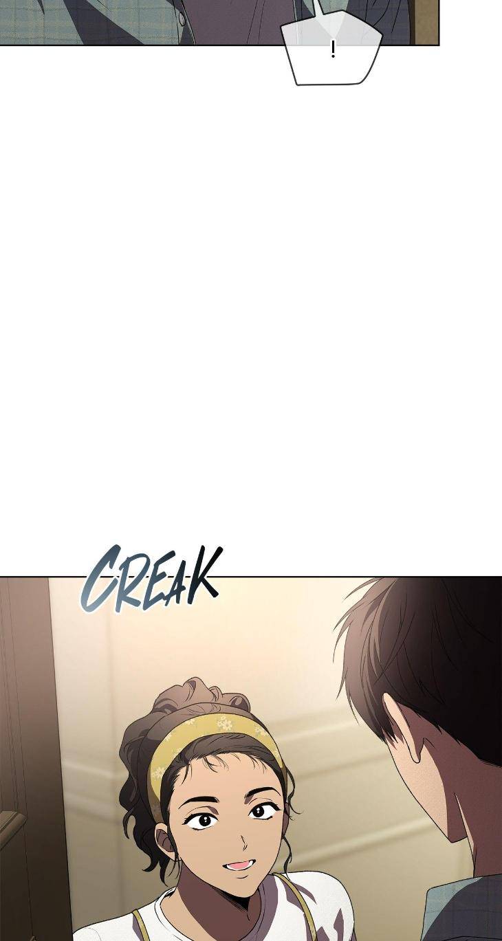Passion-By-Yuuji-Eng page 54
