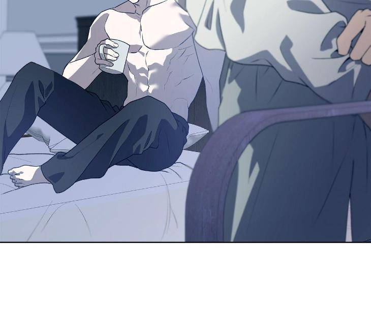 Passion-By-Yuuji-Eng page 77