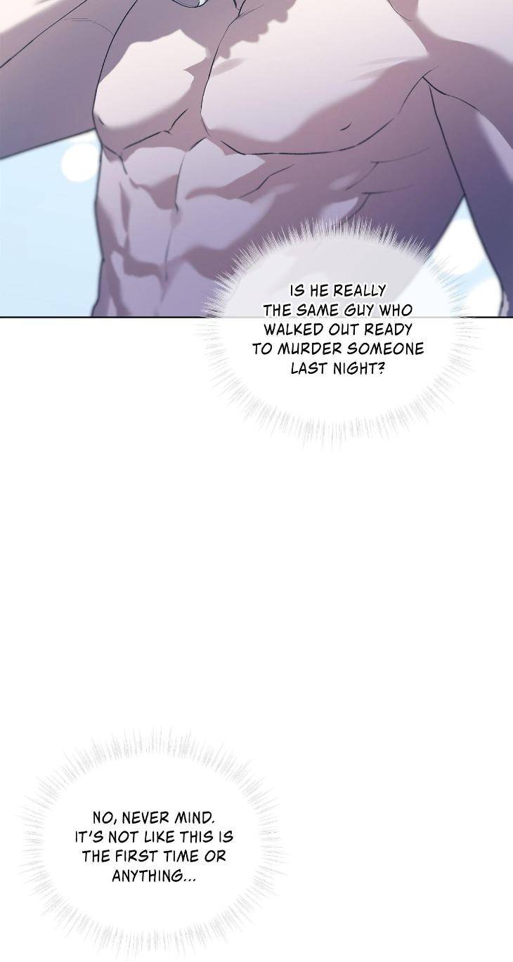 Passion-By-Yuuji-Eng page 79