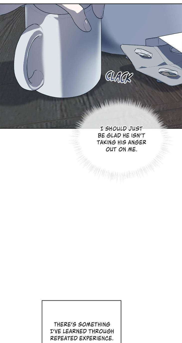 Passion-By-Yuuji-Eng page 80