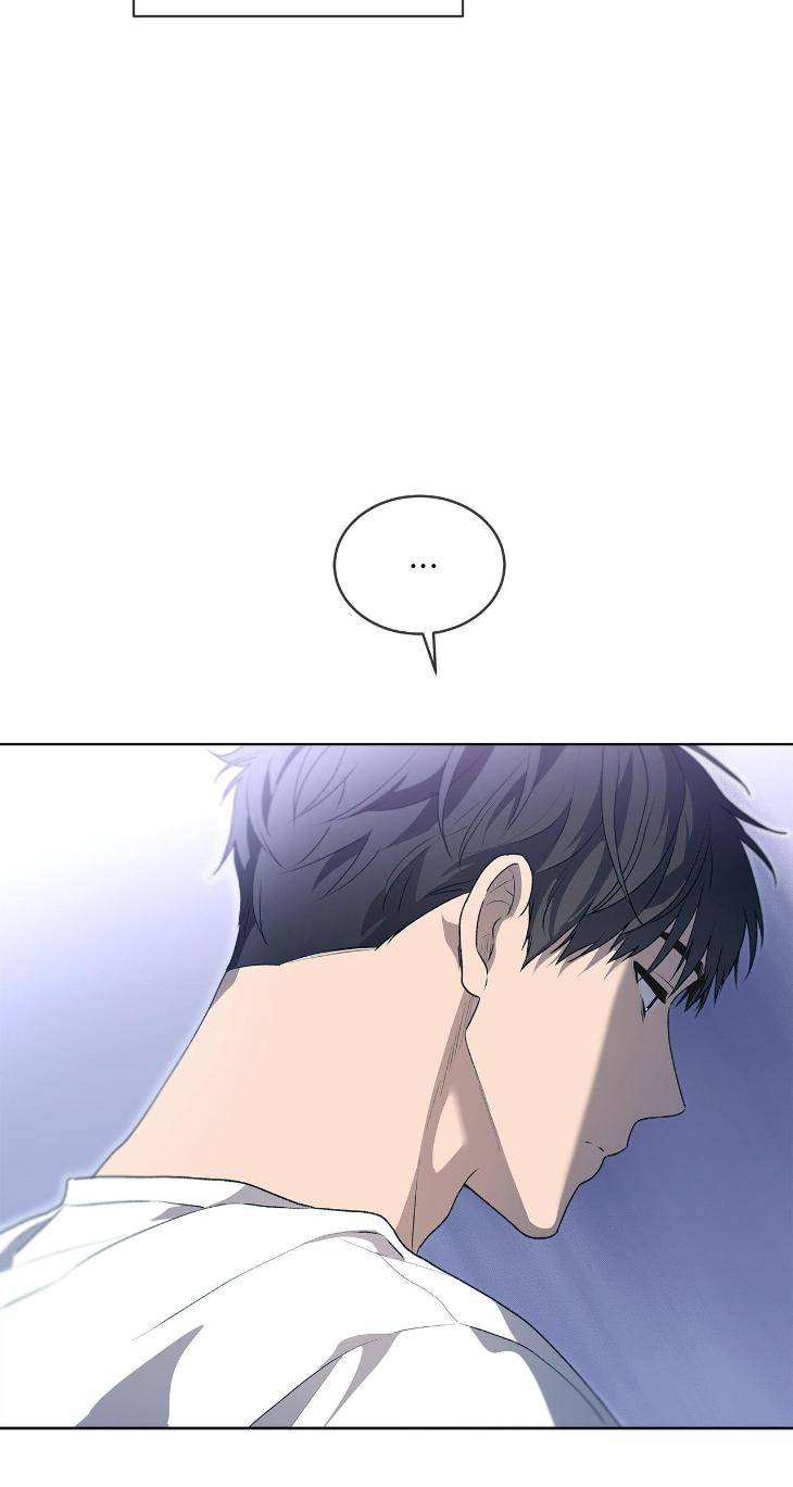 Passion-By-Yuuji-Eng page 82
