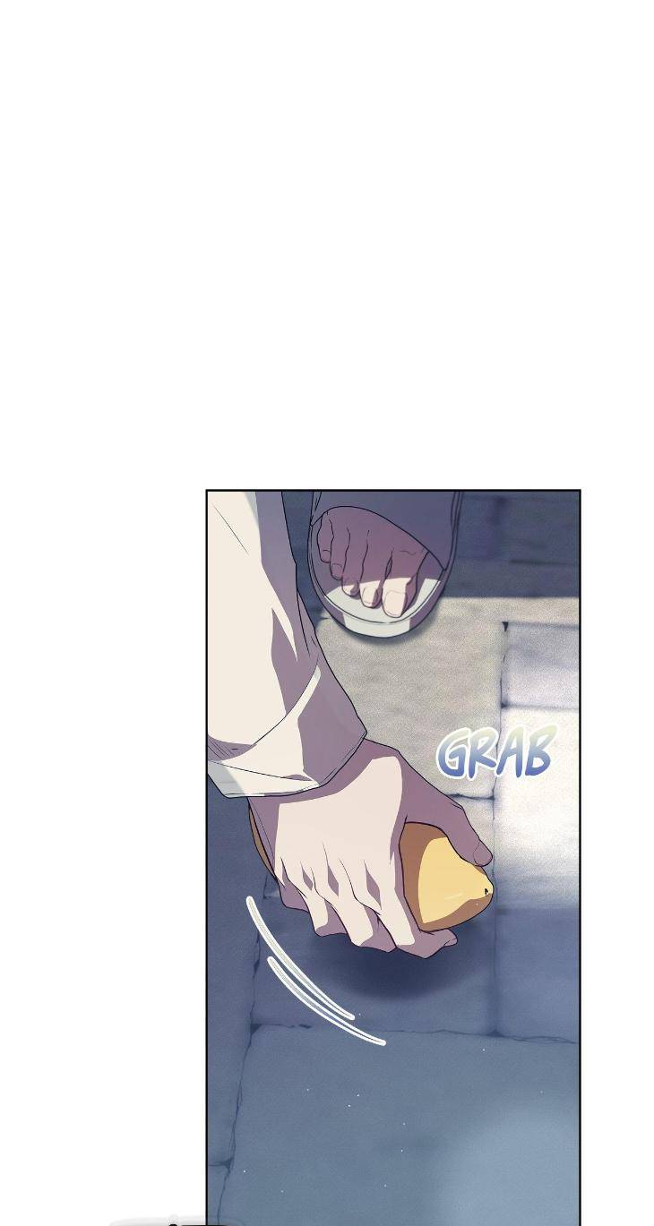 Passion-By-Yuuji-Eng page 6