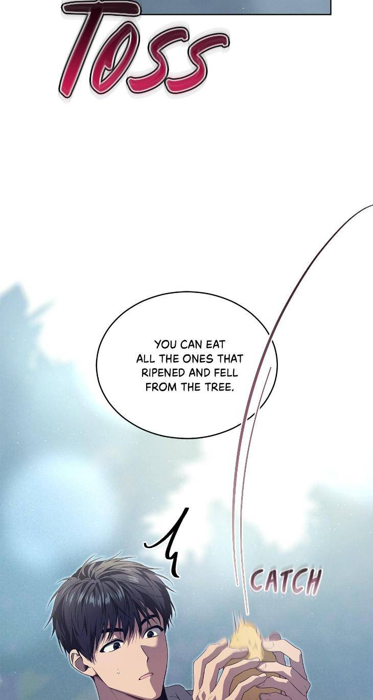 Passion-By-Yuuji-Eng page 7