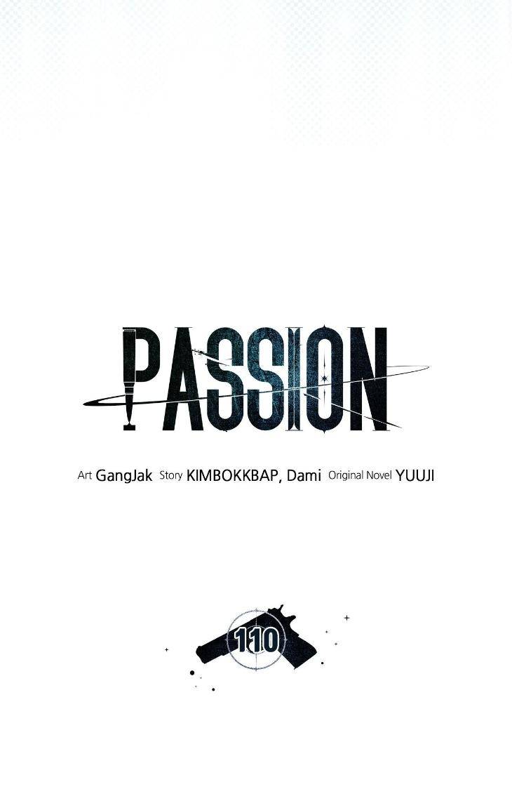 Passion-By-Yuuji-Eng page 15