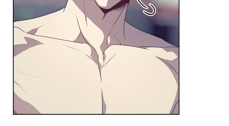 Passion-By-Yuuji-Eng page 51