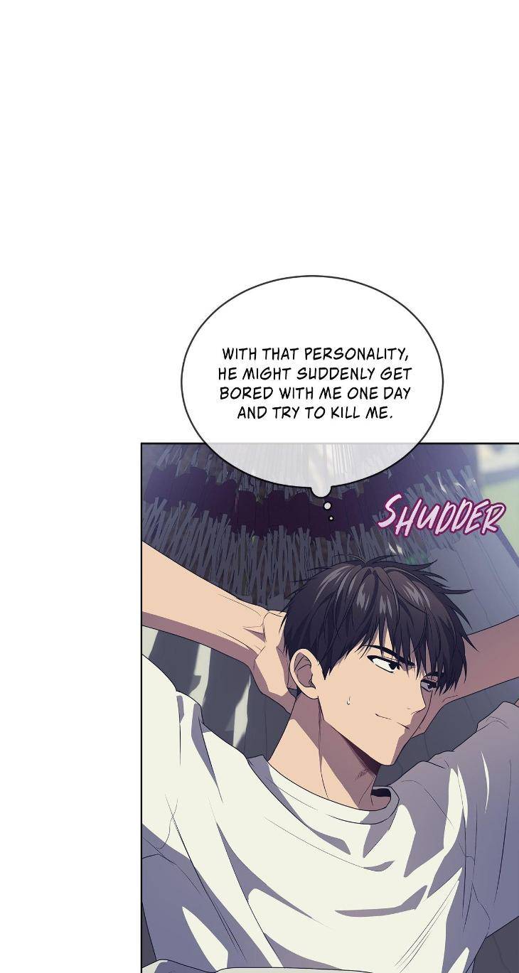 Passion-By-Yuuji-Eng page 58