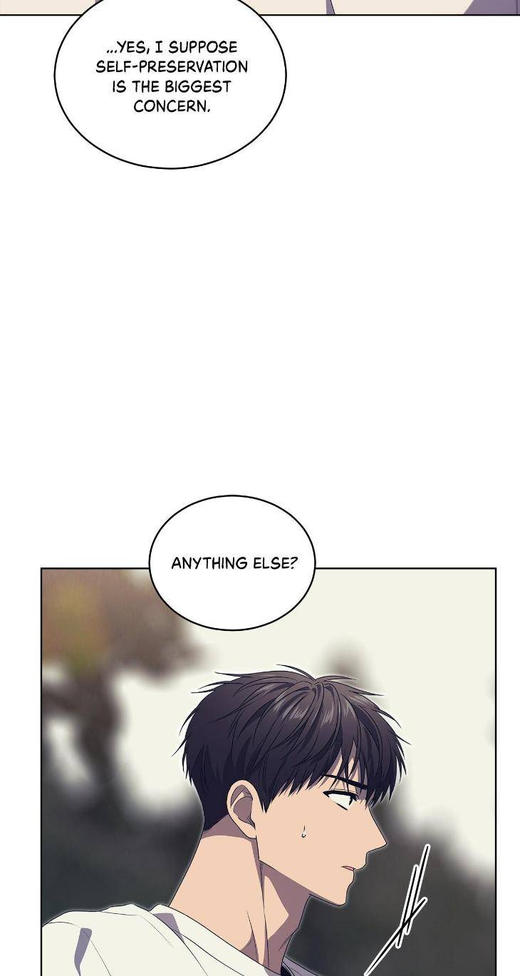 Passion-By-Yuuji-Eng page 71
