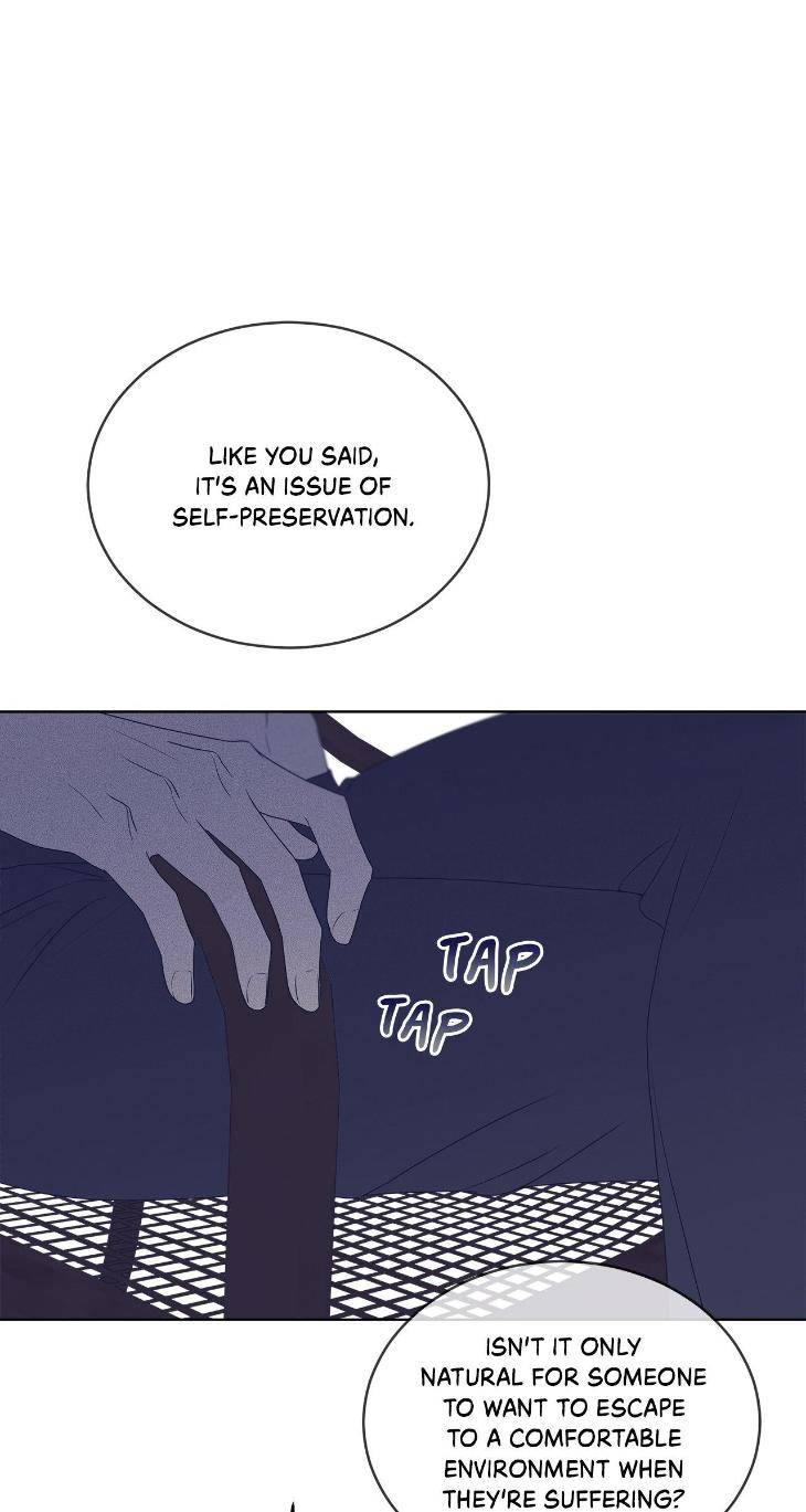 Passion-By-Yuuji-Eng page 76