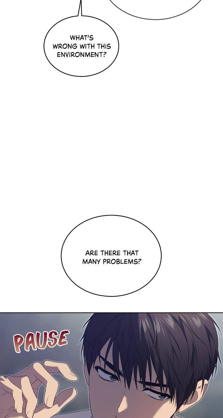 Passion-By-Yuuji-Eng page 77