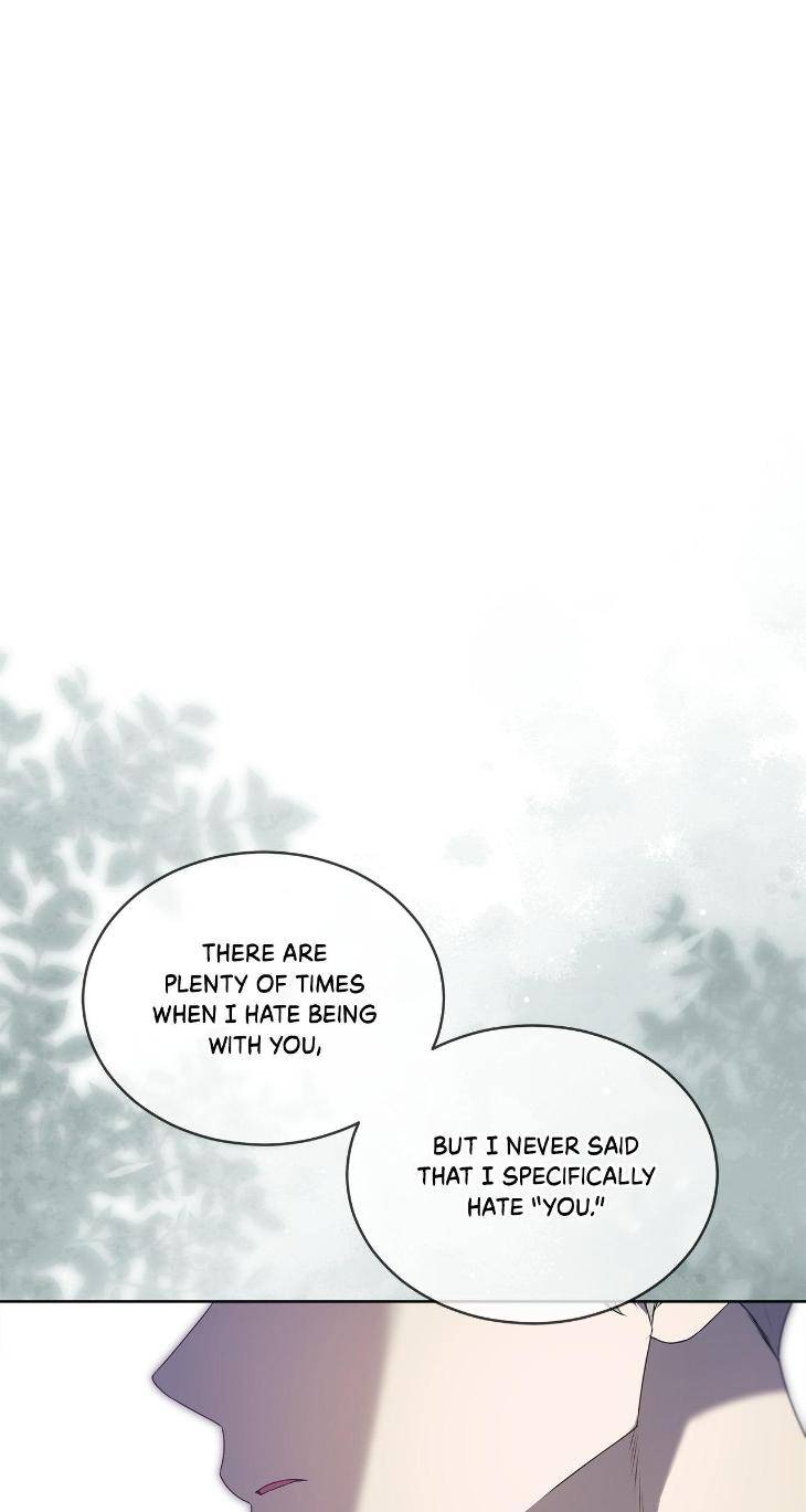 Passion-By-Yuuji-Eng page 98