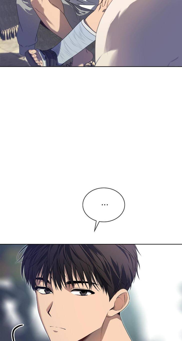 Passion-By-Yuuji-Eng page 101
