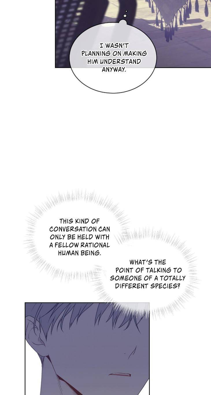 Passion-By-Yuuji-Eng page 117