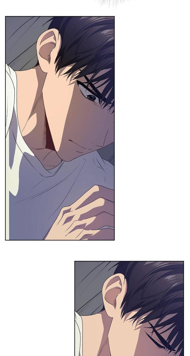 Passion-By-Yuuji-Eng page 120