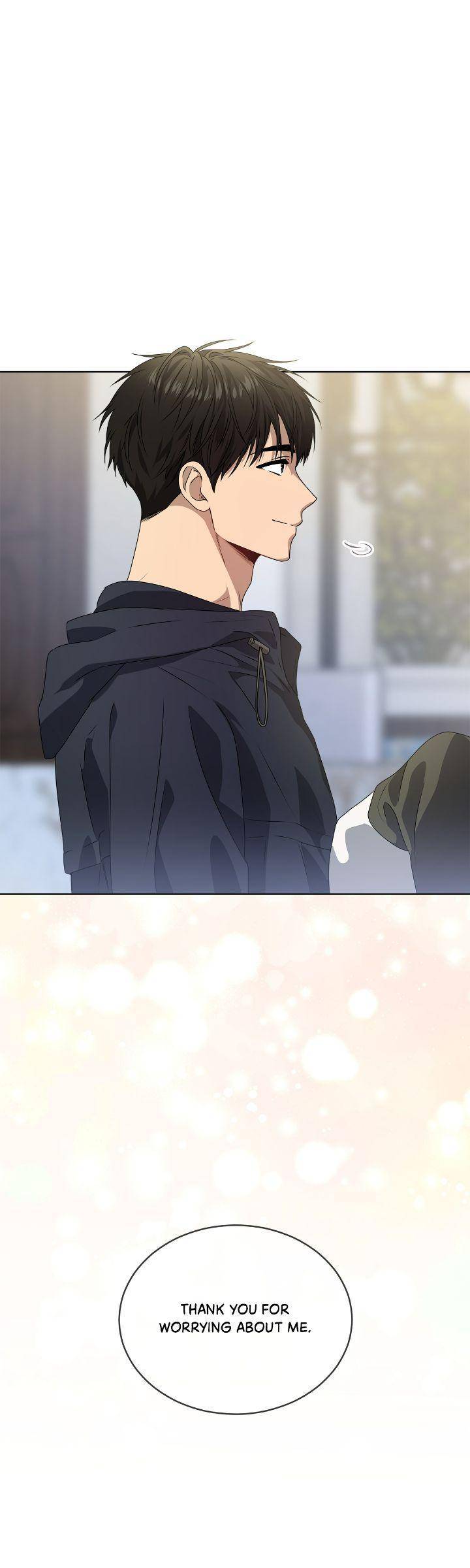 Passion-By-Yuuji-Eng page 13